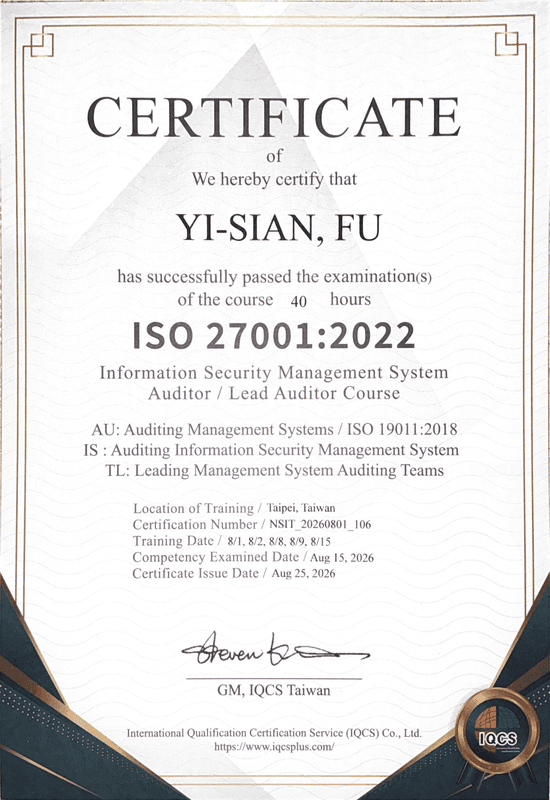 ISO 27001:2022 資訊安全管理系統 稽核員／主導稽核員課程 證書，由 NSIT 發出，憑證編號 NSIT_20260801_106